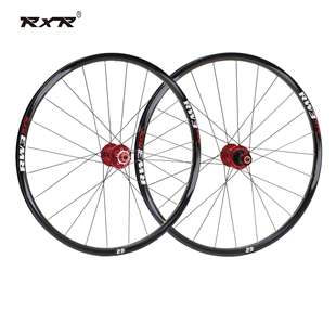 RW329寸山地通勤公路自行车轮组碟刹5培林120响6抓桶轴快拆转换