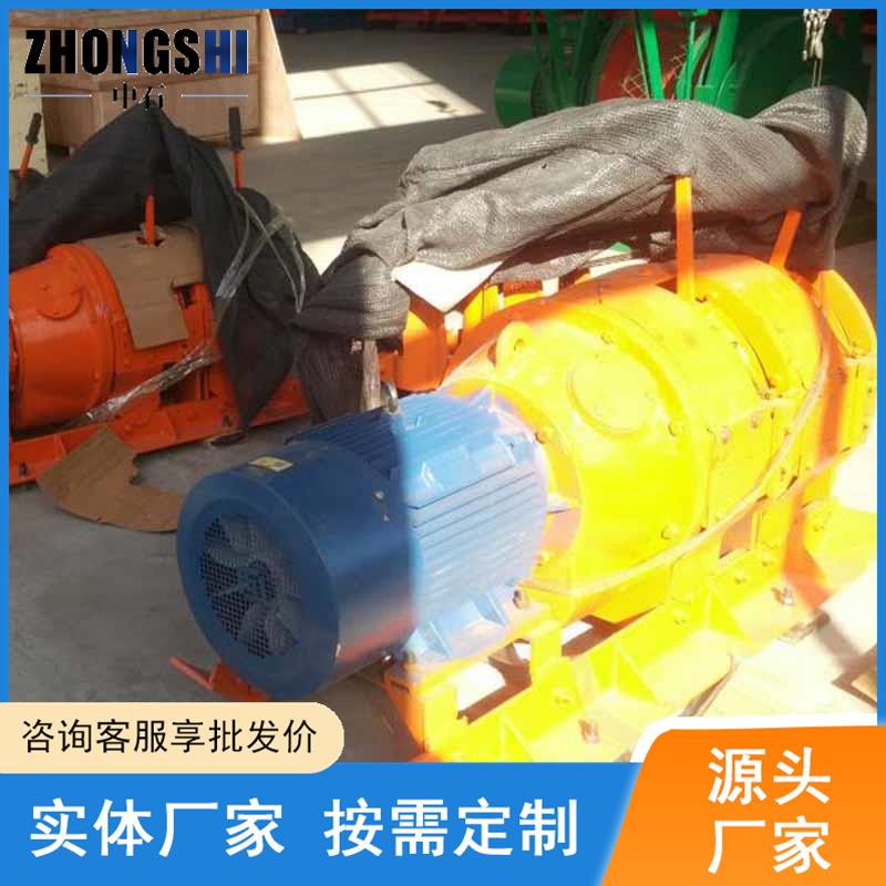 矿用55KW电耙子煤矿井下工作面用2JPB-55耙矿绞车耙矿绞车