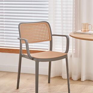 北欧塑料椅子加厚餐椅户外藤编椅家用书桌椅可叠放带扶手靠背凳r*