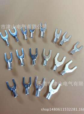 UT10-8叉型线耳叉形裸端头Y型冷压端子