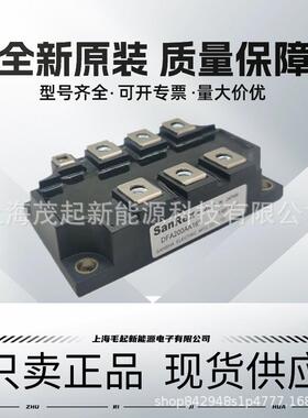 DFA200AA160DFA150AA80DFA100BA160DFA75BA160DFA50BA160