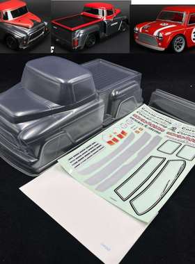 1/10平跑车壳MiniM车壳CARTEN皮卡透明PC车壳210mmTamiyaM210