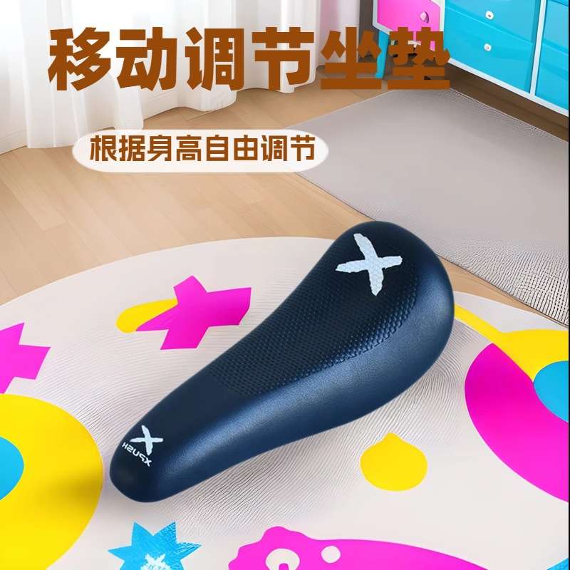 xpush座包儿童平衡车自行鞍座软坐包翘屁股茄子竞速坐垫改装配件