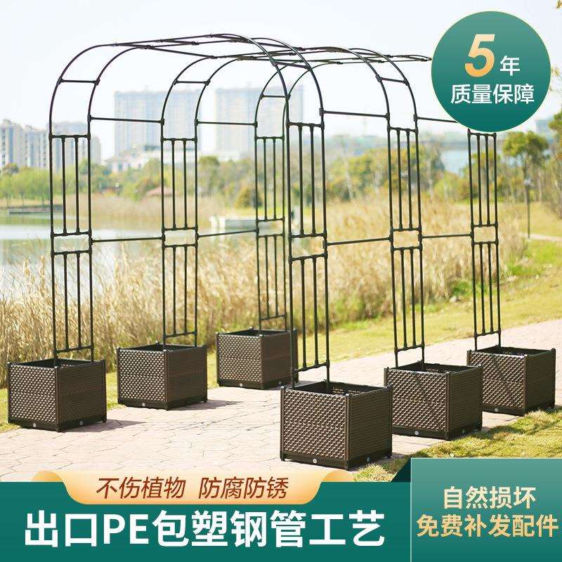 欧式爬藤拱门花架铁线莲架子鲜花架蔷薇花架藤本月季攀爬攀藤支柱