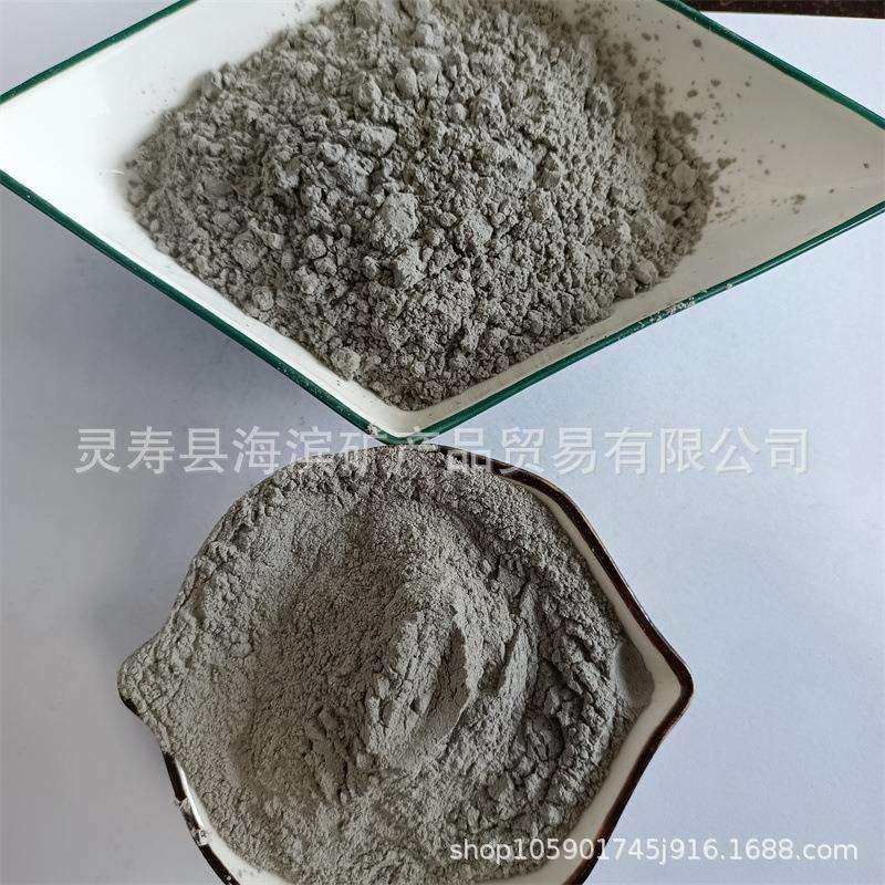 海滨粉煤灰一级粉煤灰粗灰细灰S95级高炉矿渣微粉超细