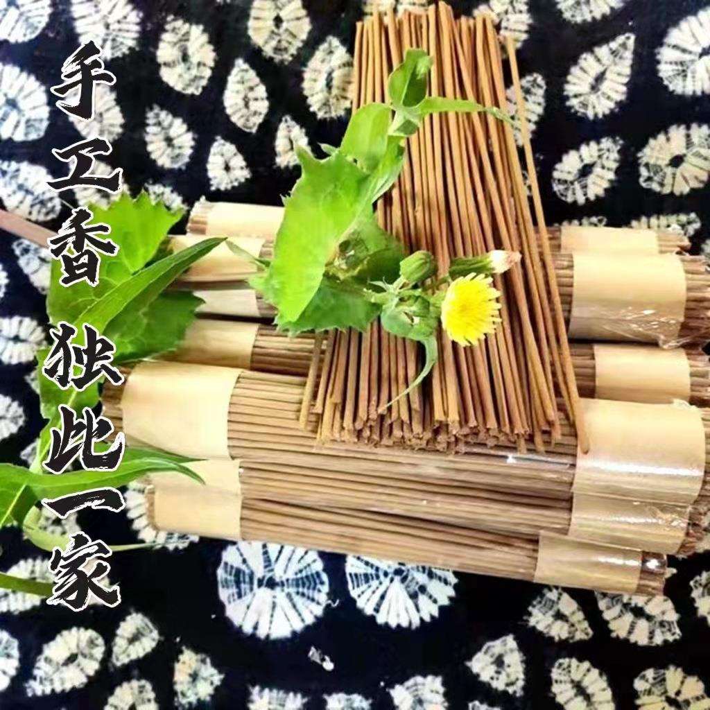 花香线香3毫米粗22cm卧香佛香家用熏香玫瑰桂花