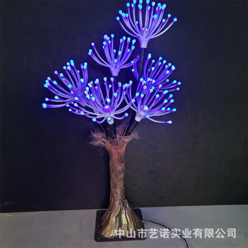 阿凡达菊花树大型发光雕塑夜景亮化神秘又奇幻的梦幻阿凡达景观灯