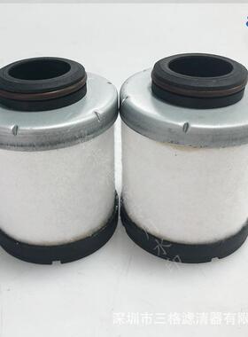 油气分离器过滤器57029/SQ1392/OA1086/NS007910内置油分芯