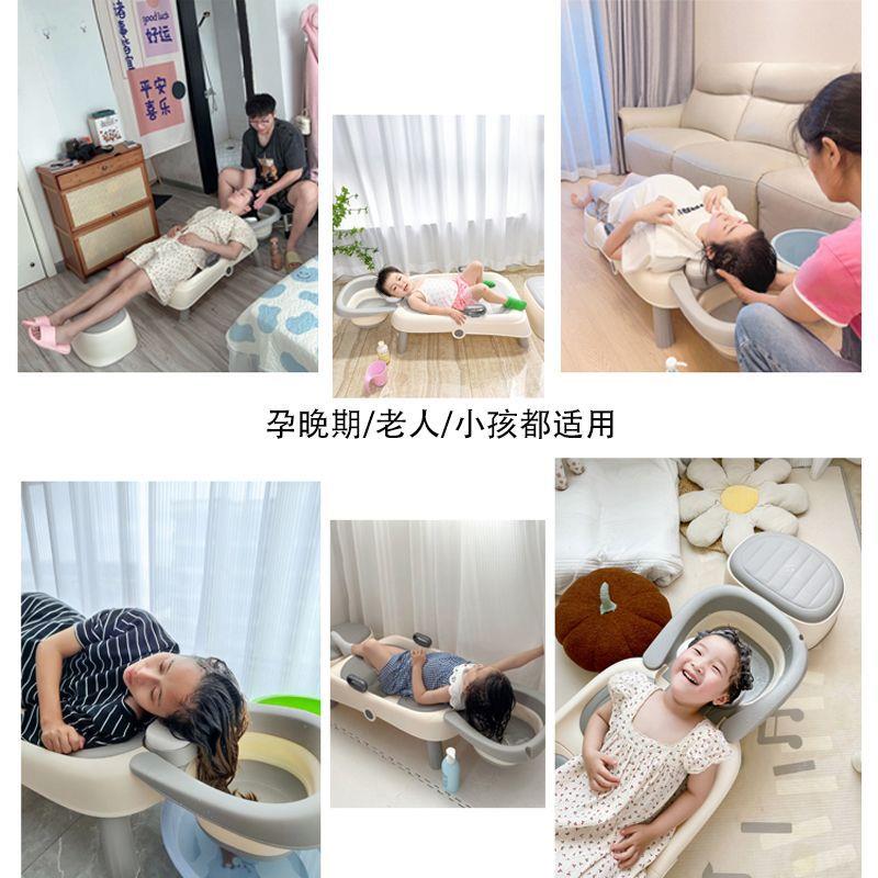 儿童洗头神器小孩洗头发躺椅宝宝洗头床成人家用可折叠大号洗头凳
