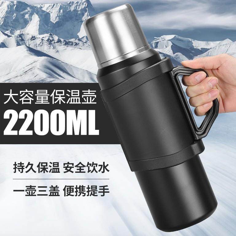 316不锈钢保温壶家用大容量便携车载户外保温水壶热水瓶热水壶,纺织面料/辅料/配套,纺织机械配件,淘宝优惠券,粉丝福利购,淘宝优惠卷