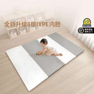 七彩龙IXPE爬爬垫母婴级家用婴儿地垫加厚4CM包邮宝宝pu爬行垫
