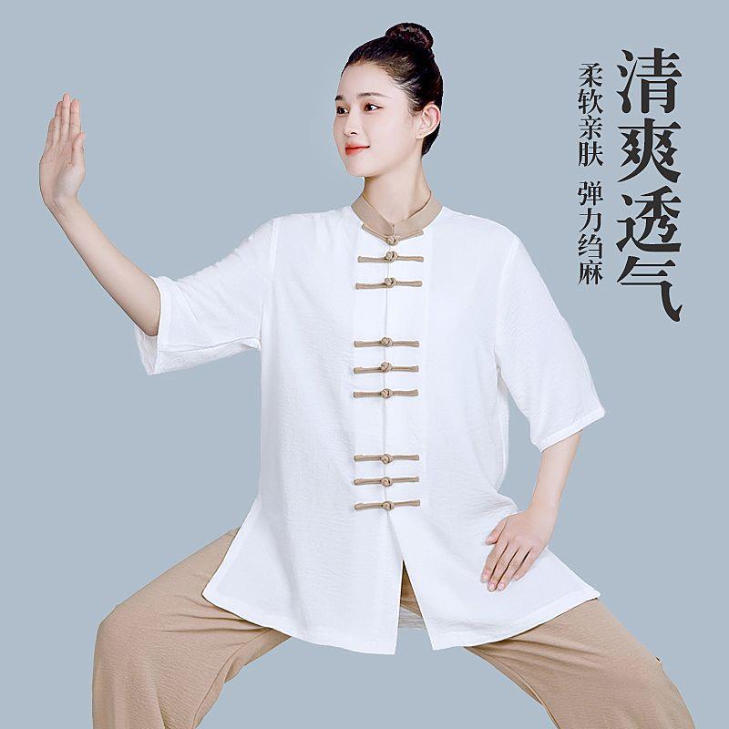 夏天太极服款新女洋气中袖弹力绉麻太极拳练功服春秋男晨练八段锦