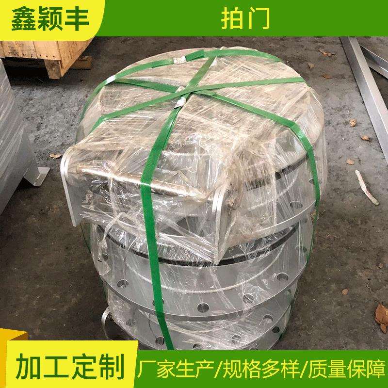 拍门污水处理设备给排水污水厂设备