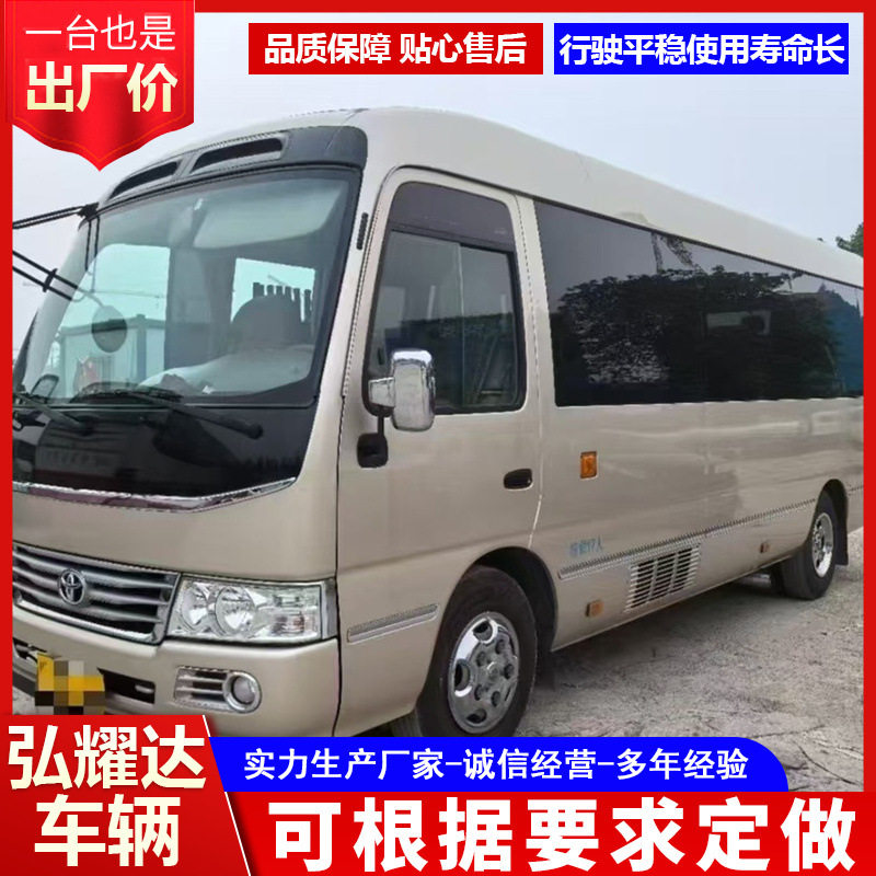 跨境供应中小型客车19座出口23座电动滑门豪华巴丰田考斯特中巴车