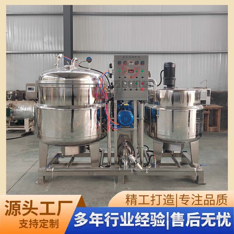 小型真空负压糖渍草莓秋葵浸糖机