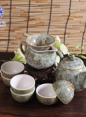 德化苏氏陶瓷窑变G76109绿釉茶具绿点茶具套组石头茶具