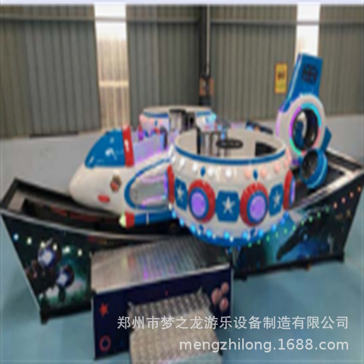 新款公园景区急速飞车游乐设备