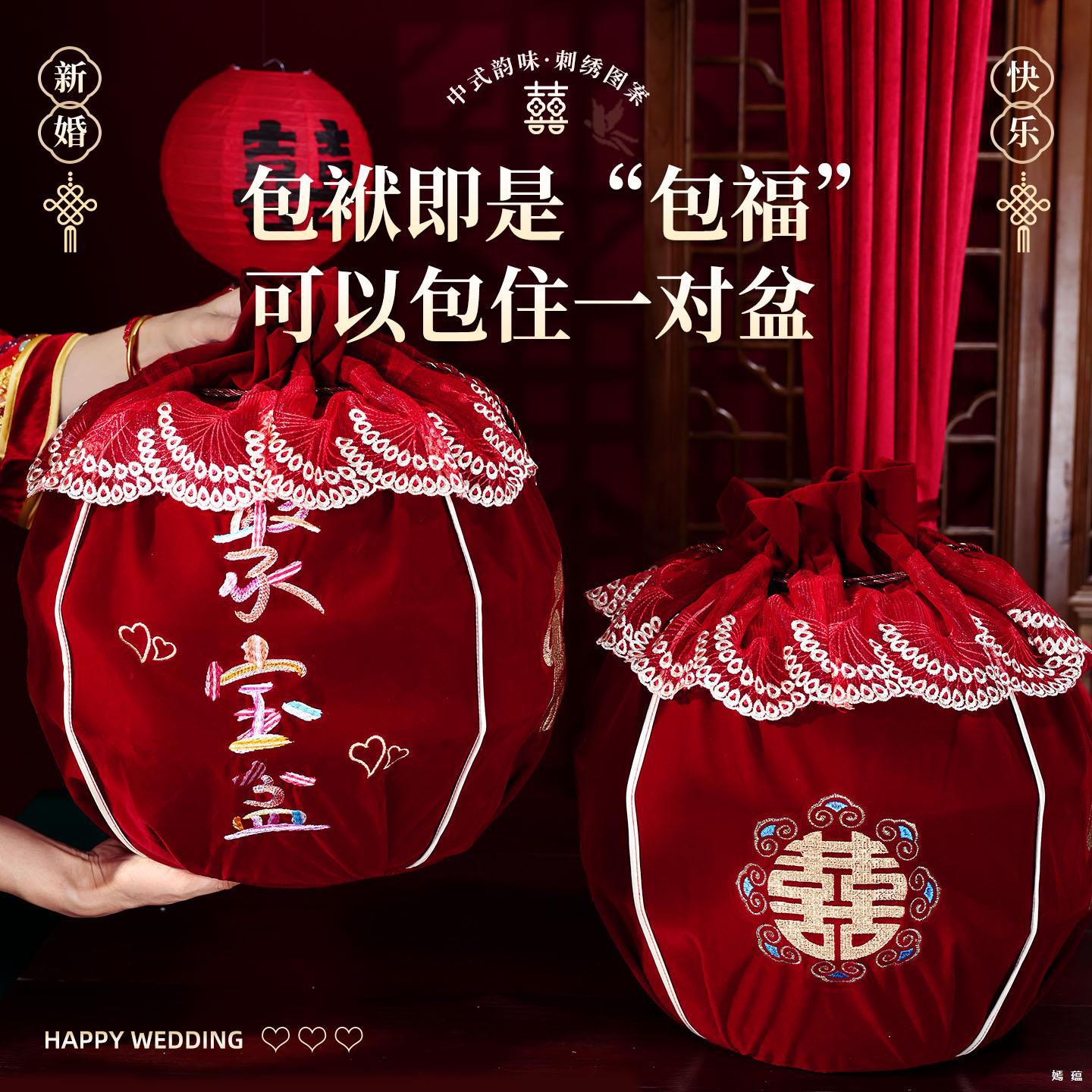 结婚新娘红色包袱皮嫁妆