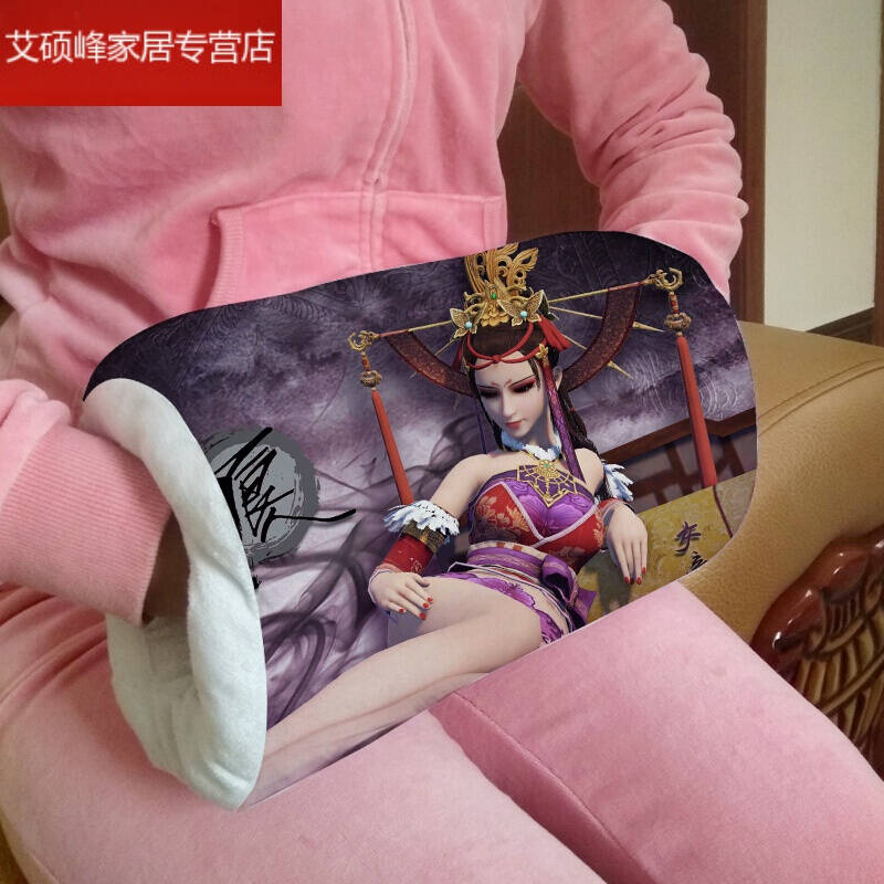 速发插江湖之不良人李星云姬如雪黑暖无常可画手白手抱枕捂手枕