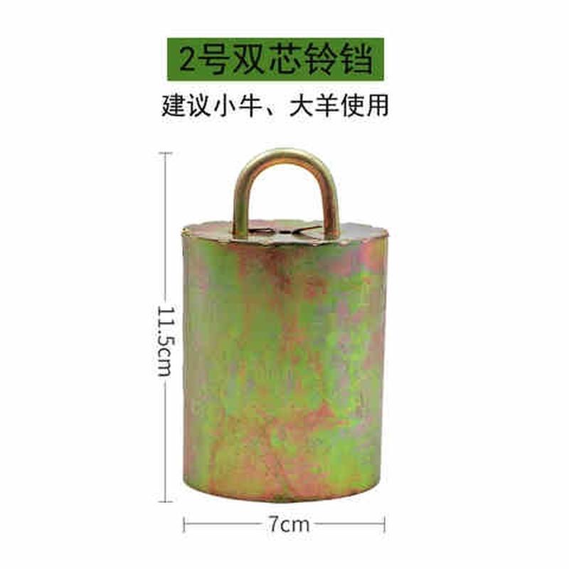 速发防走丢加铛牛响铃铛大铃厚纯铜x大号铃铛牛铃铛羊防走失挂铃