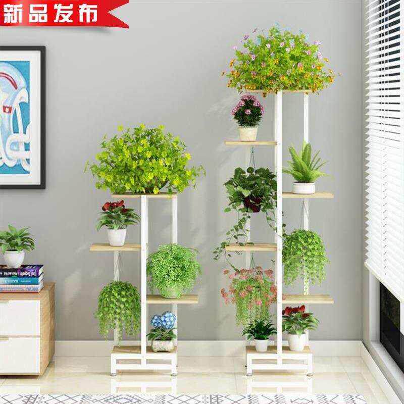 速发园林体植桌上种立两用落地式椭圆形室内鞋架双层大型t凉台台
