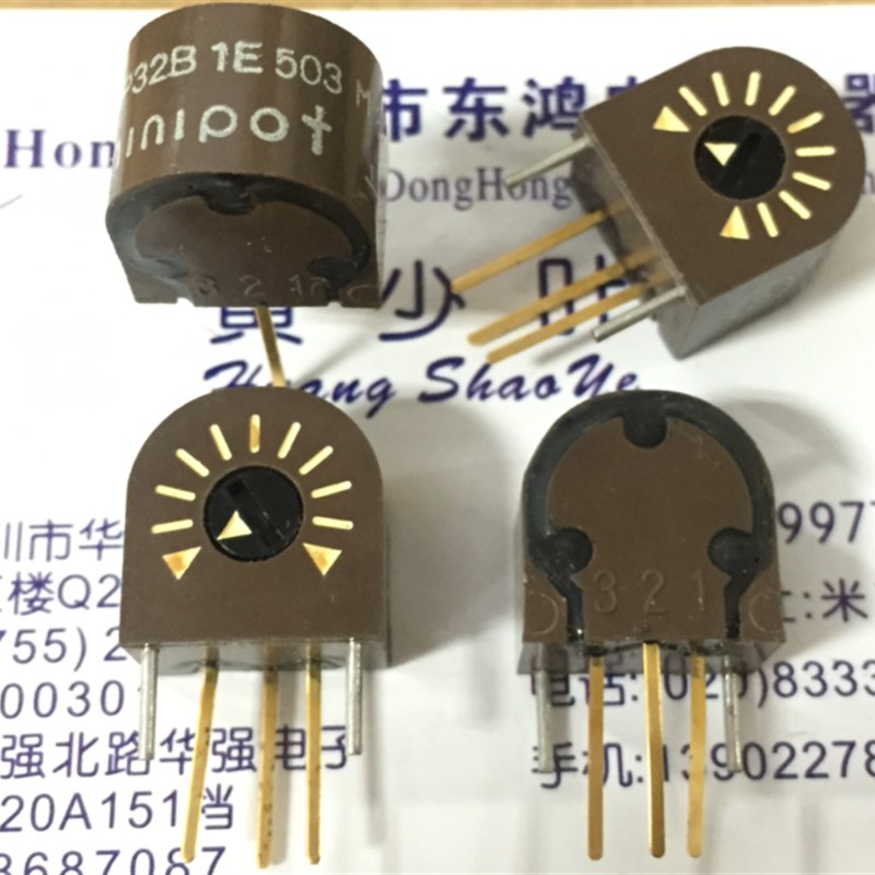 速发R和东J1精密立调电位器750欧5K阻值50K阻值100K阻值可式侧调