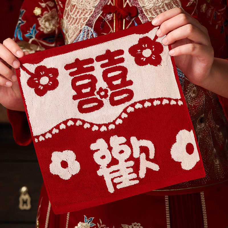 速发结婚手帕红色中式喜庆婚礼方巾婚礼新娘方陪嫁手用婚字绢品大