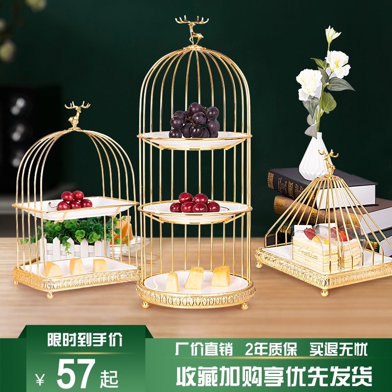 速发下甜茶午品台铁艺摆件甜点糕点展示架陶瓷托盘鸟层点心架多笼