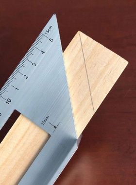 速发umium AoyMWoode Sque  ultrfuctio Rulei 45 0