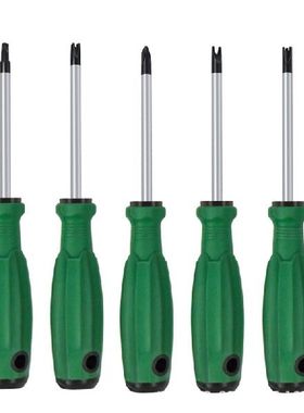 速发tigh Precisio Mtget Screwiver SeH wiah Rubber Hadle