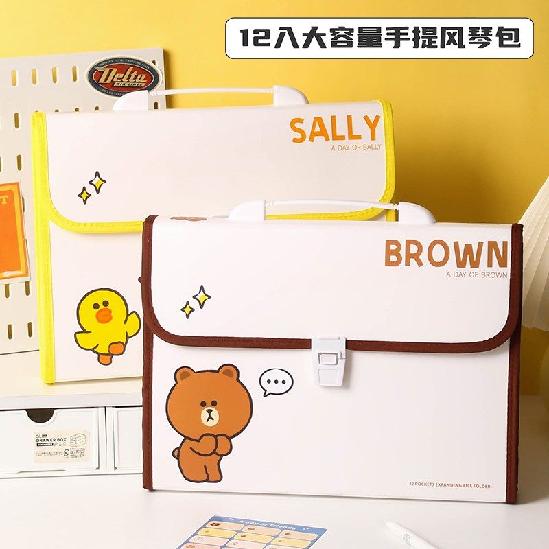 速发12入大容量试卷夹手提风琴包学生试卷分类多层插页袋文件夹