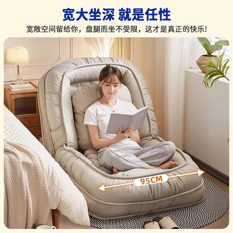 速发人类狗窝懒人沙发户睡可躺沙榻米沙发小可型懒人榻发床折叠两