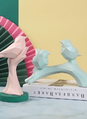 速发Slmpie crtvie resi crts geotr bird orats