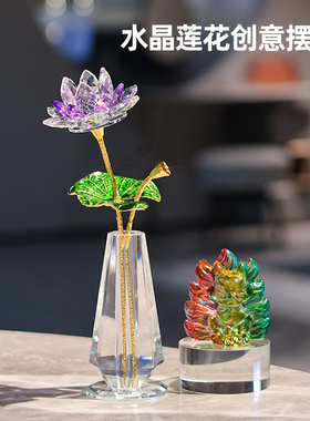 速发紫水晶好运莲花迁厅玄关装业摆件家居办公室好物开饰乔客新房