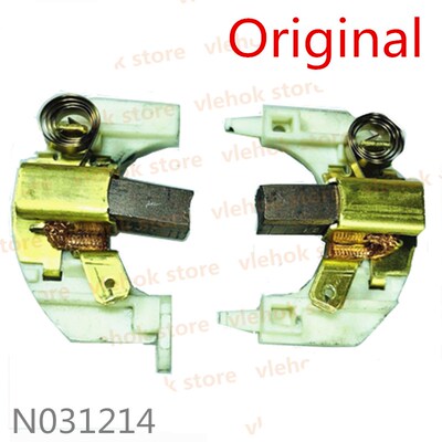 速发Brush Hder  DEW  85DD85-S 021   o4Acc