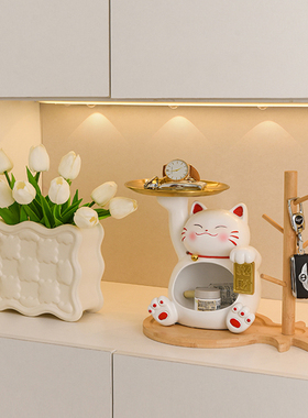 速发招财进猫门口收纳玄关摆件入户鞋柜装家品搬饰乔迁新家居礼物