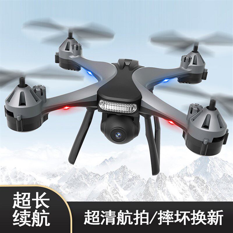 速发遥控机飞高清4K航儿拍童小中学生小型入门级四轴飞行器