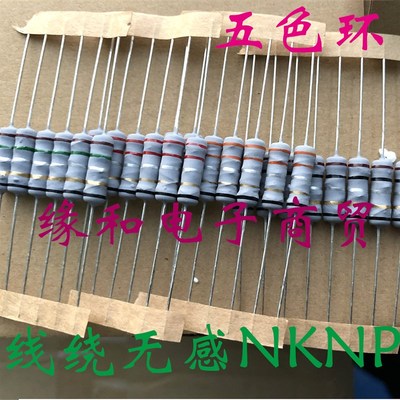 速发R感KP WS线绕W 0.1R 0.15R 0.22无 0.R 欧 灰漆(1千)