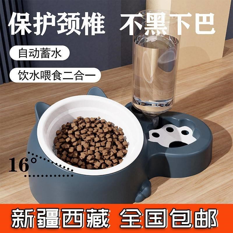 速发新疆西藏用品双碗自动狗水饮不锈钢陶瓷盆盆