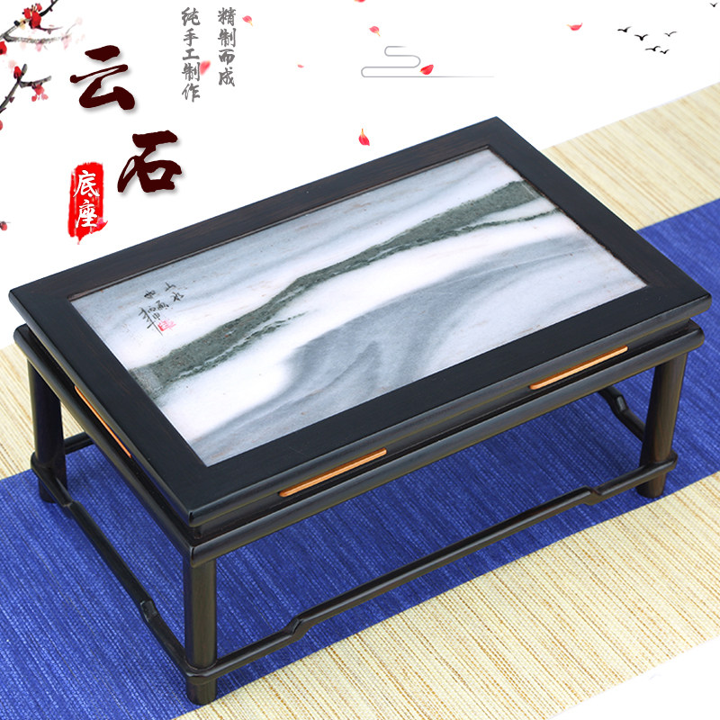 速发红木长工形摆件花座实木方艺品嵌大理石奇石底盆花瓶佛像底座