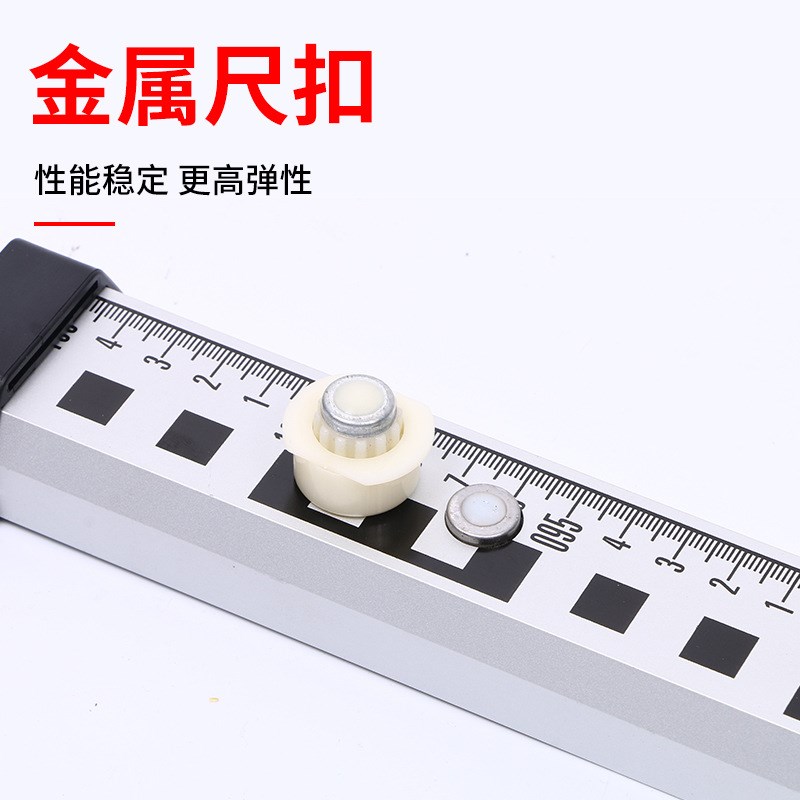 速发加厚5米塔尺五米标米标尺水准仪可伸缩7度尺刻高测量工具