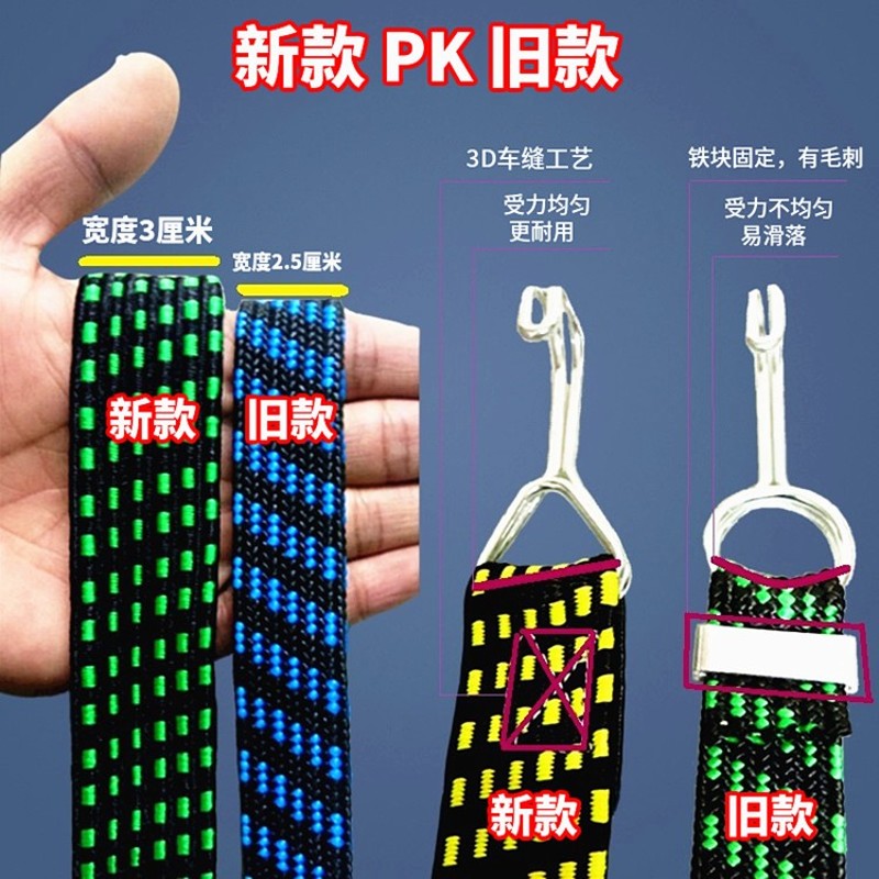 速发拉杆行李车手拉车搬运车车叠弹力拉货折便携车小拉车手推车拖