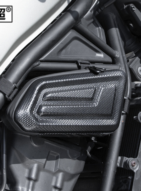 速发适0CM00边包摩托车侧包CM遮用0硬壳工具包遮羞挂包5挡