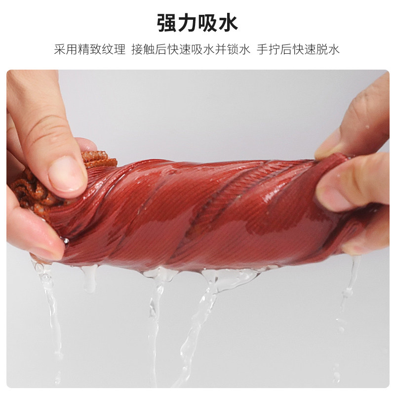 速发鱼鳞布抹掉厨房吸水用易布毛不留痕无痕擦玻璃清洁洗碗布专不