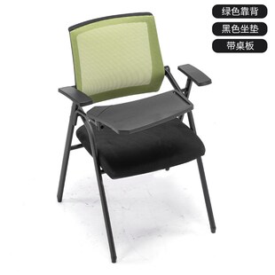 速发培训字带桌板会议培训室桌椅一体凳子可折叠椅子办公议椅板会