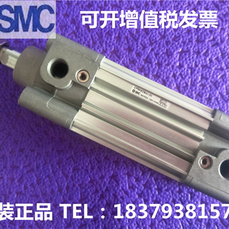 速发4CP6SDB/CP6SB2/CP6S气C0-0/40/45/60/70/80标准型B缸