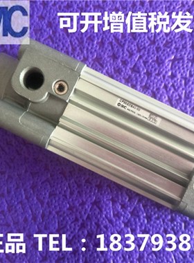 速发4CP6SDB/CP6SB2/CP6S气C0-0/40/45/60/70/80标准型B缸