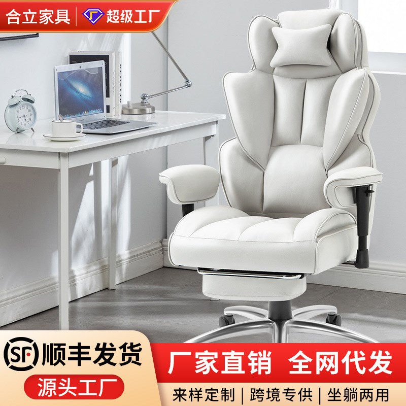 速发电竞椅大体重7脑舒电竞沙发椅椅人体工学椅椅适办公椅电11