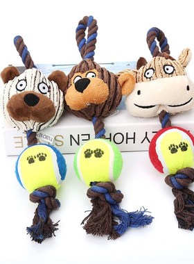 速发Bite Re istat Dog Bamys  a diu  Dogssig