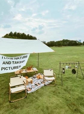 速发新款婚纱旅拍影楼森景摄影式具外系欧道户外野餐三角露营支架